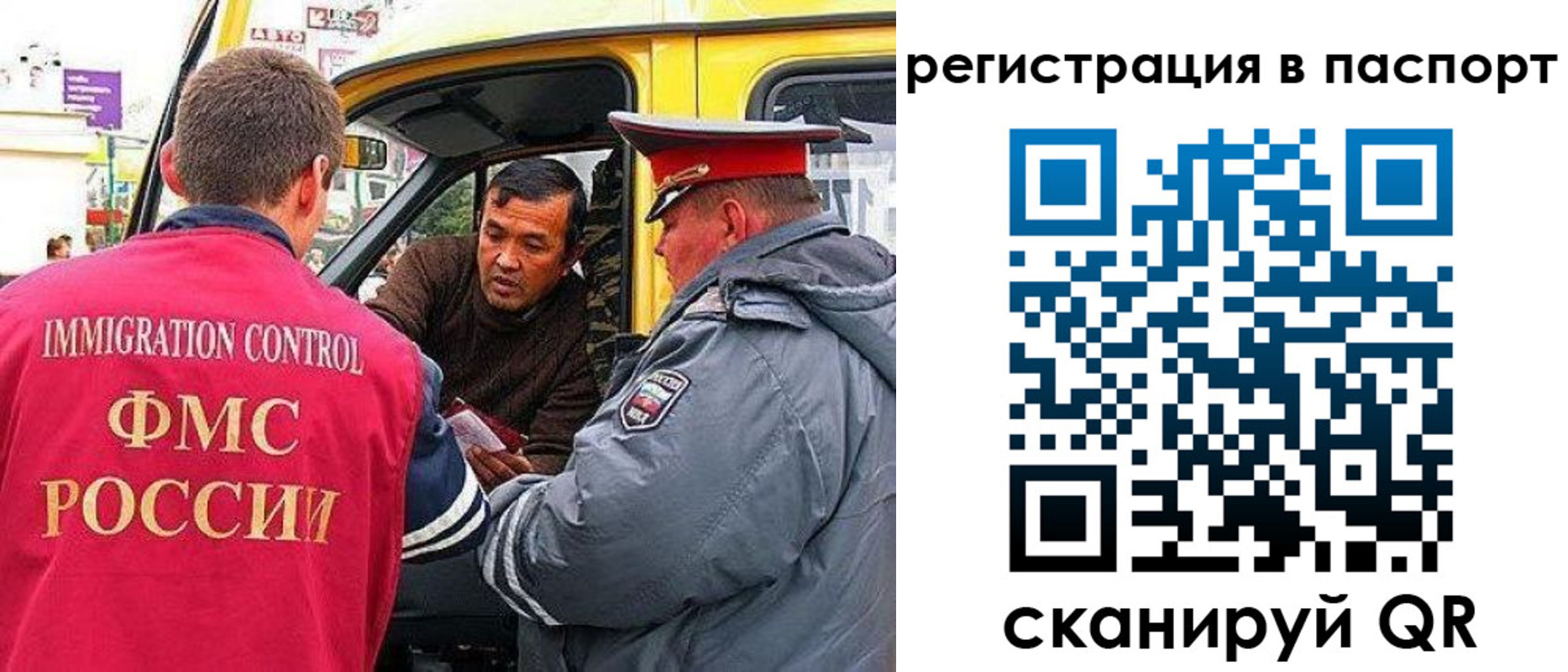 форма 3 в Кемерово